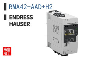 RMA42-AAD+H2 ͼƬ
